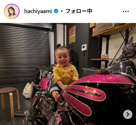 蜂谷晏海Instagramより