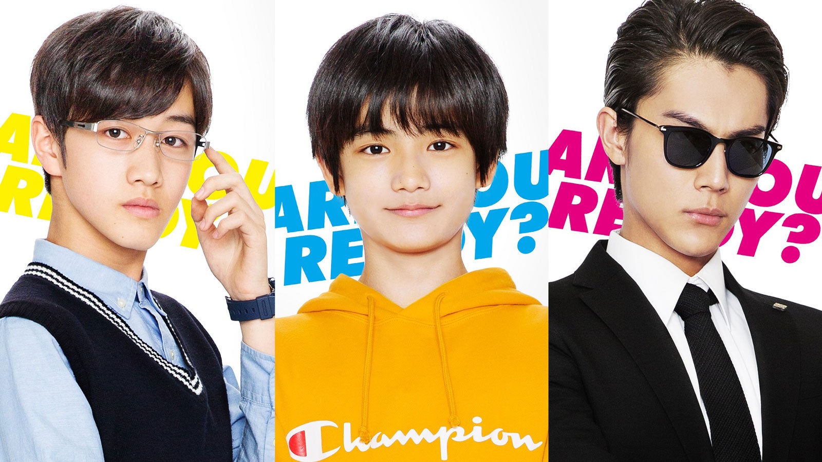 中川大志、御曹司のボディーガードに「都会のトム＆ソーヤ」出演決定