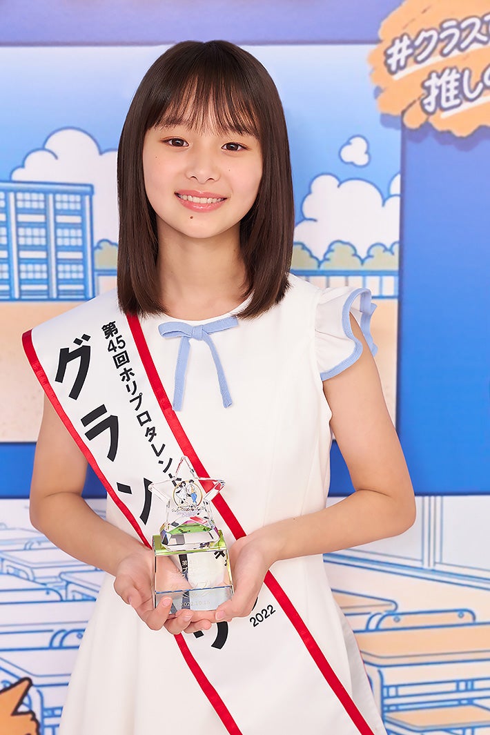 小田愛結（提供写真）