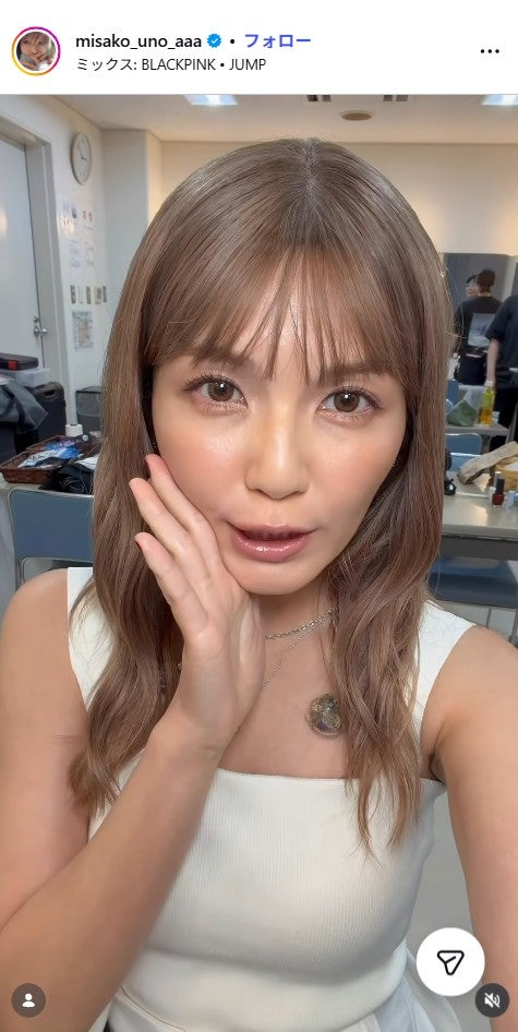 宇野実彩子Instagramより