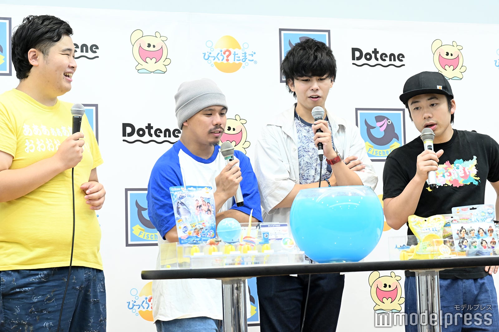 ンダホ、ザカオ、マサイ、シルクロード／Fischer’s-フィッシャーズ-（C）モデルプレス