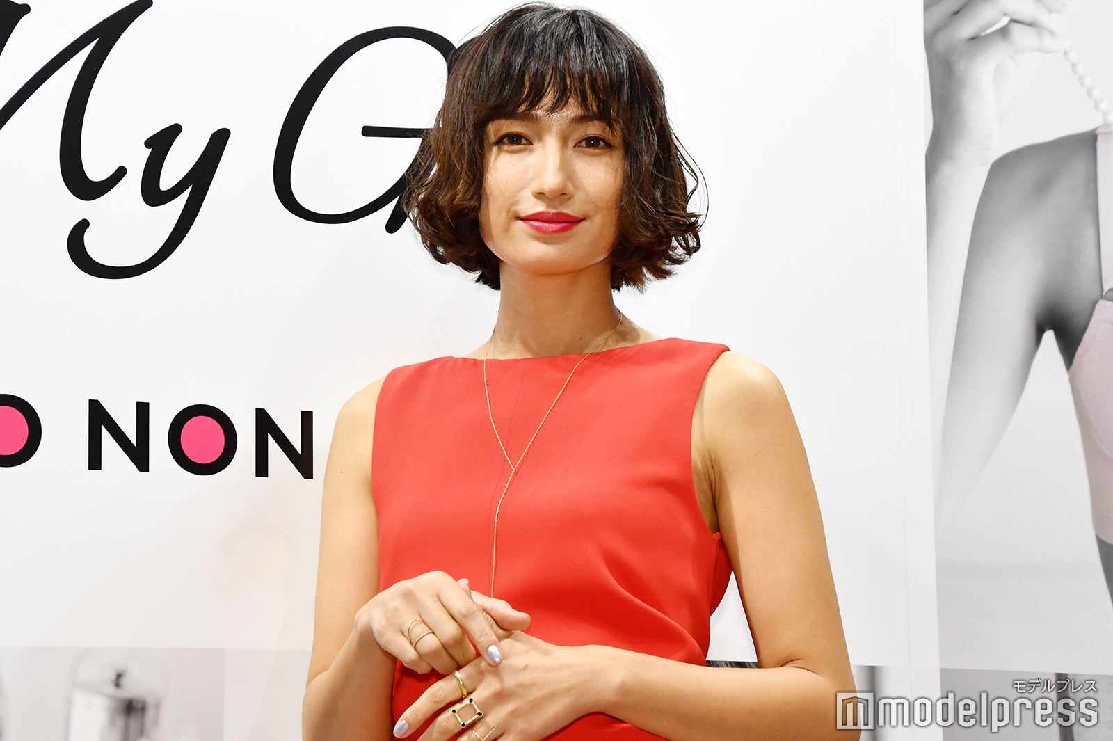 佐田真由美（C）モデルプレス