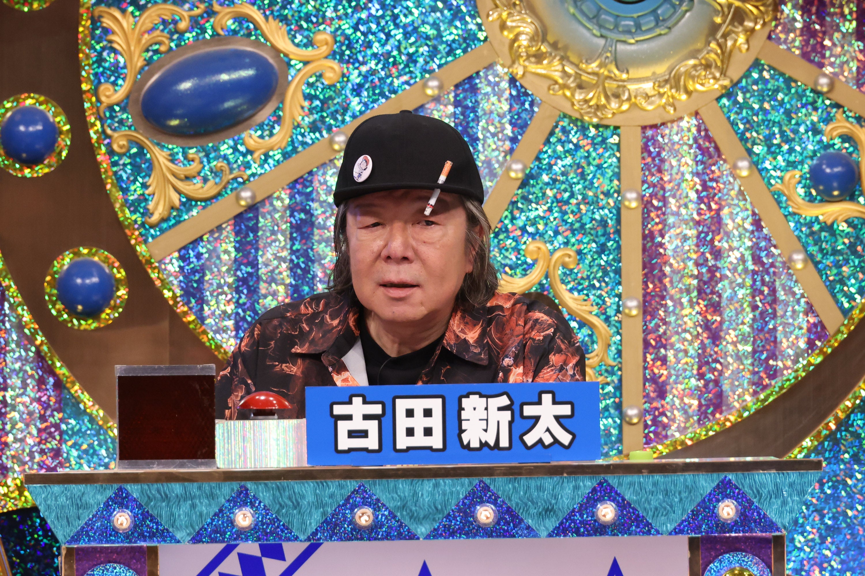 古田新太（C）テレビ朝日