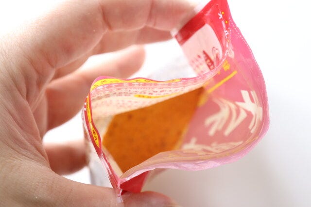 キムチ調味料　粉末