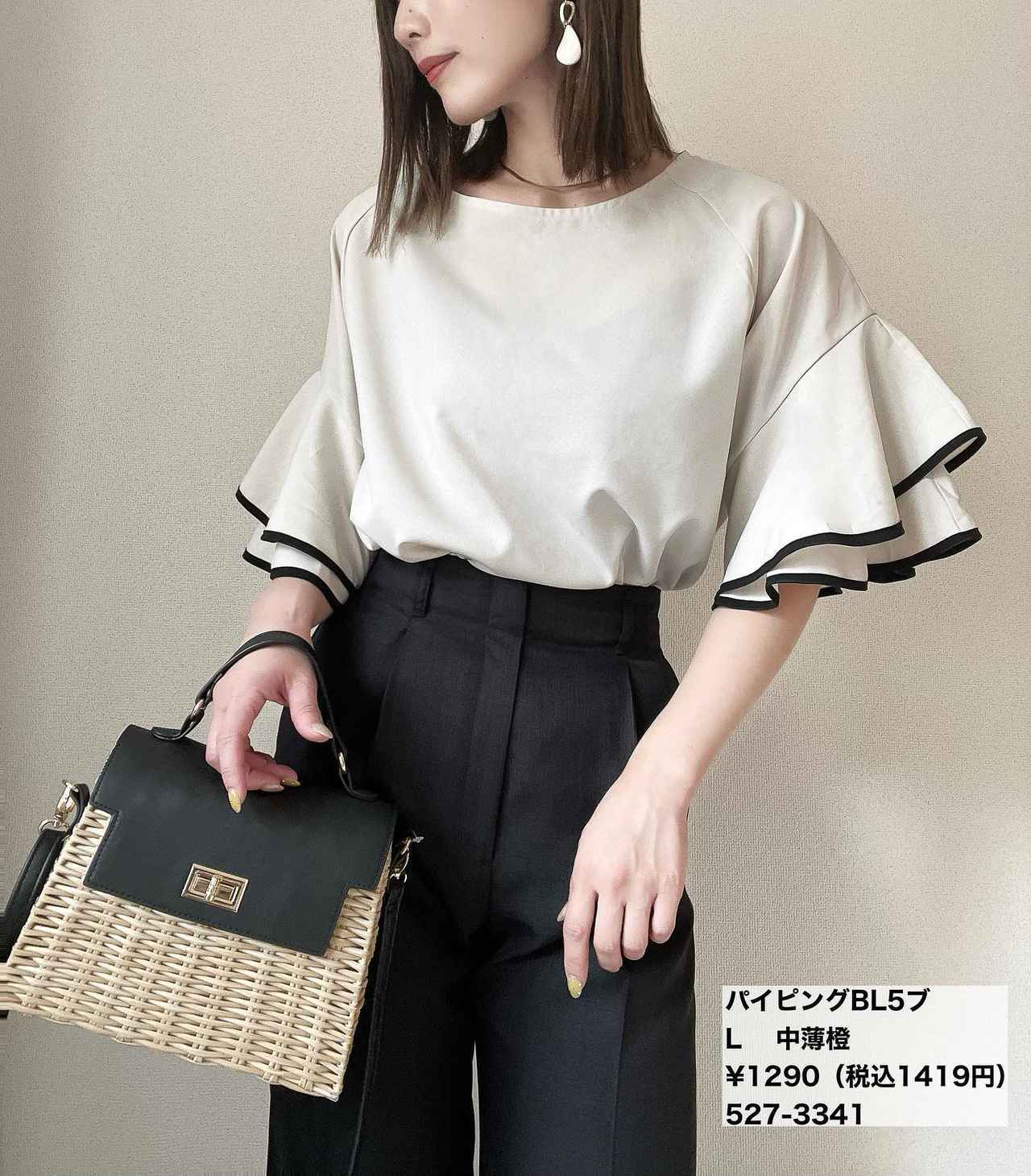 画像4: