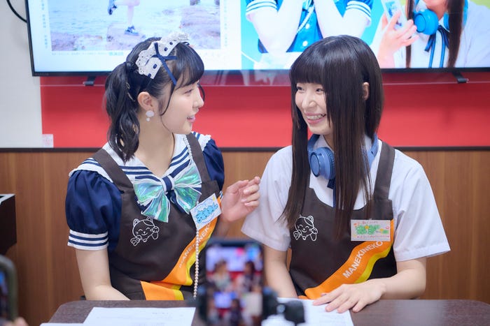 中村守里、#KTちゃん(提供写真)