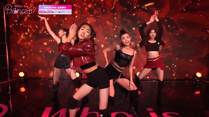 「Who is Princess?」Ep-10より(C)WIP Project