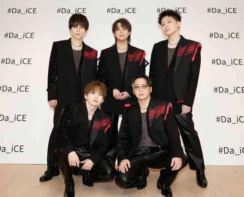 <「Da-iCE 10th Anniversary LIVE」MCまとめ>5人が伝えた感謝とこれから「まだまだこの6面は大きくなると信じています」