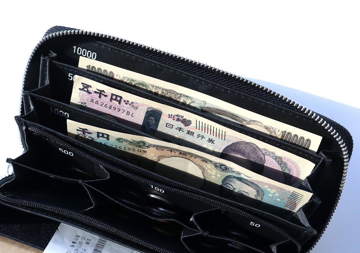 宝島社ムック付録のJAM