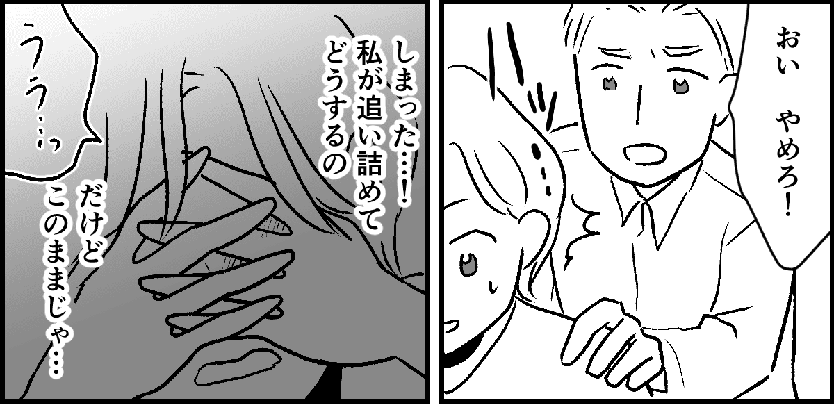 004_02_01