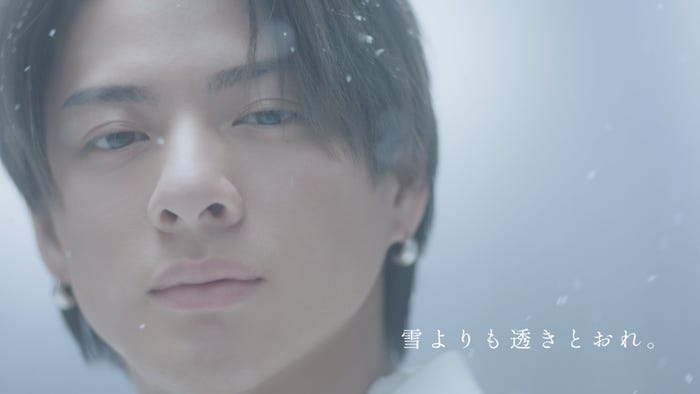 平野紫耀/雪肌精「i Bright.-雪よりも透きとおれ。-」篇(提供写真)