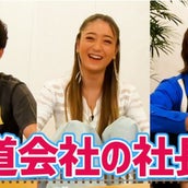 木村拓哉の画像 写真 ニュース記事一覧 モデルプレス 木村拓哉の画像 写真 ニュース記事一覧 モデルプレス