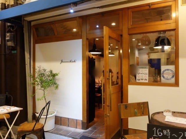 グルメライターが「行ってよかった」今年オープンした大阪のグルメ店