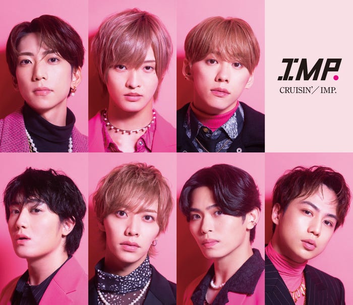 IMP.「CRUISIN’/IMP.」初回生産限定盤Bジャケット(C)TOBE Co., Ltd.