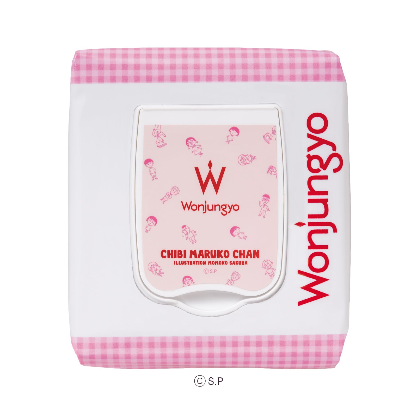 ウォンジョンヨ 薬用モイストアップレディスキンパック C【医薬部外品】50枚入り　1,980円（税込）／提供画像