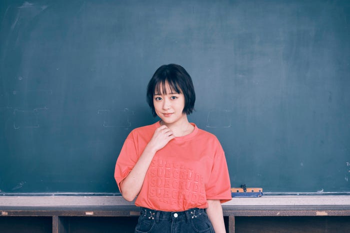 大原櫻子(C)「なれの果ての僕ら」製作委員会(C)内海八重/講談社