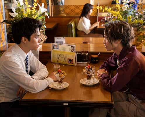 <単身花日 第3話>舜VS片山、17年越しの因縁バトル勃発