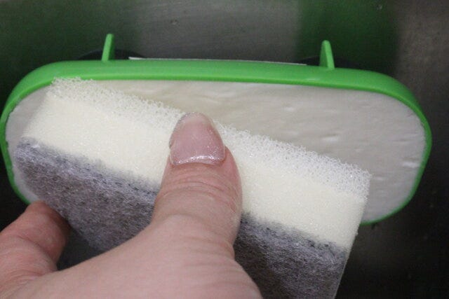 エリートセンザイ300g　使用方法