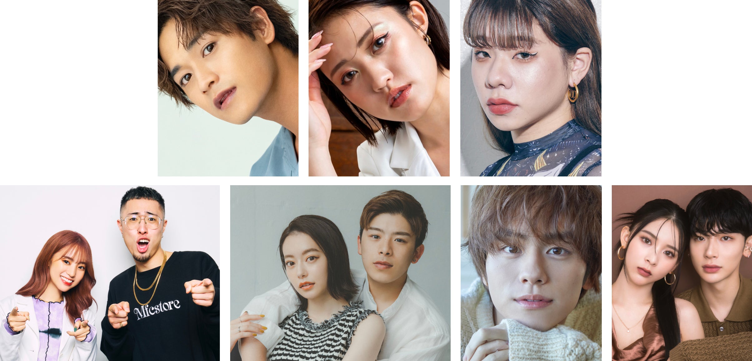 （上段左から）井上想良、王林、とうあ（下段左から）中町兄妹、なこなこカップル、⼭下幸輝、よしあき＆ミチ（提供写真）
