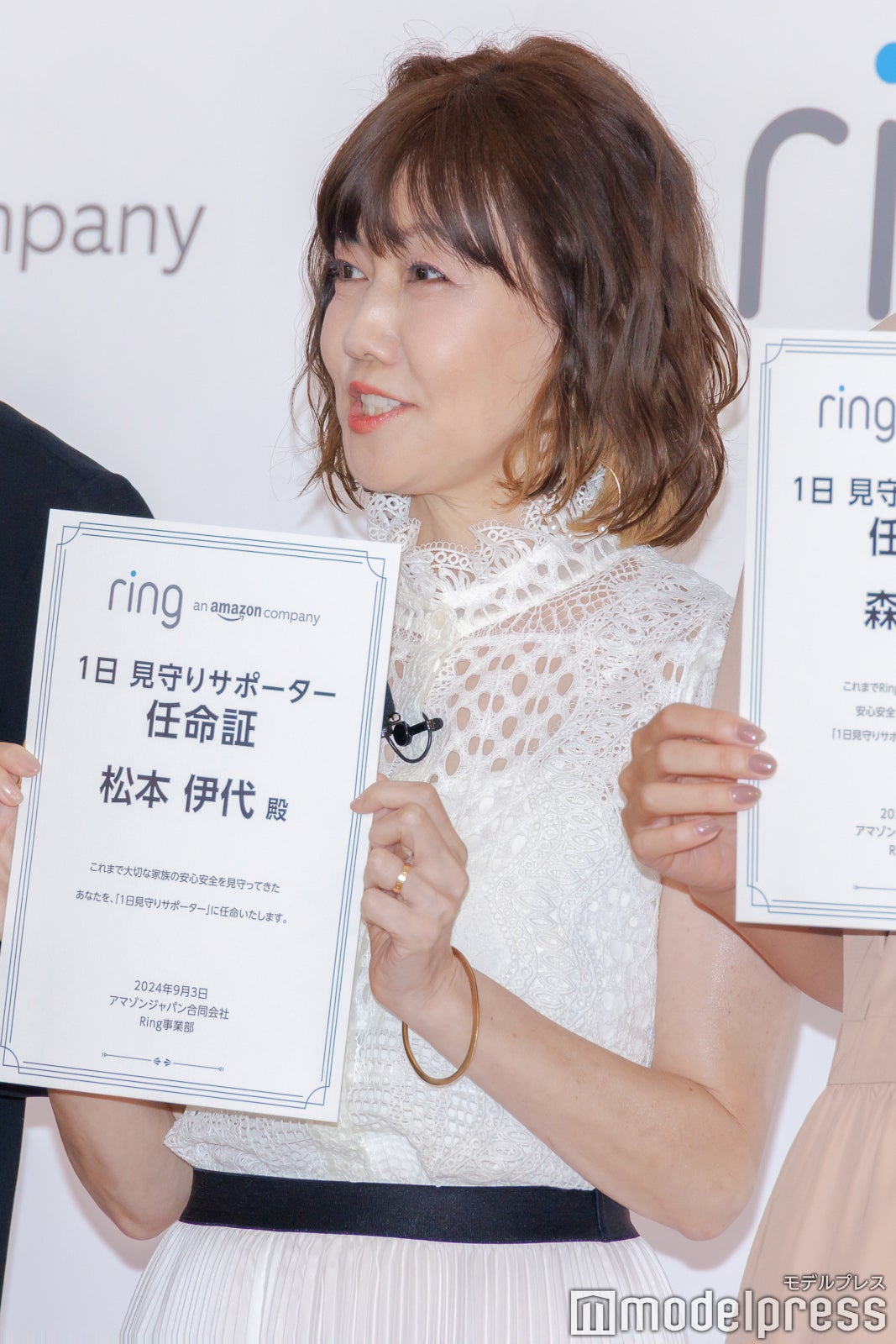 松本伊代（C）モデルプレス