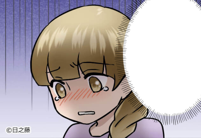 0923