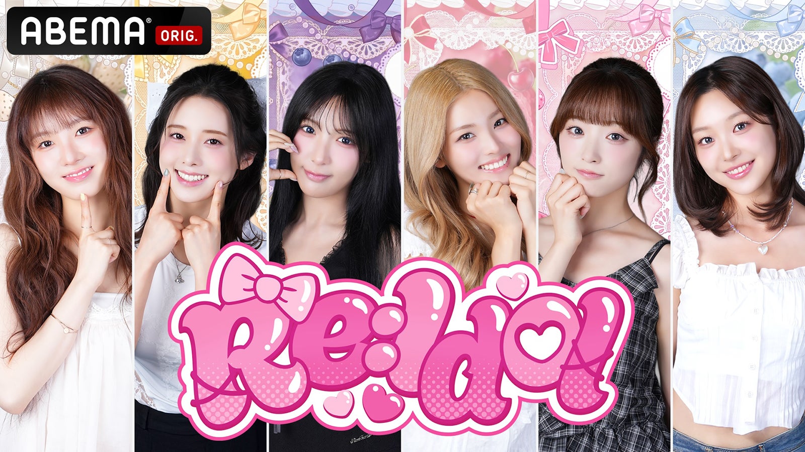 韓国アイドル・LIGHTSUM、2年の空白期間経て“日本式アイドル”へ 新たな挑戦と葛藤追うドキュメンタリー配信決定【Re：Idol】