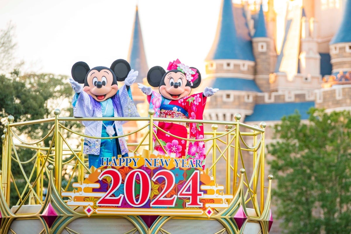 ⑪東京ディズニーランド お正月