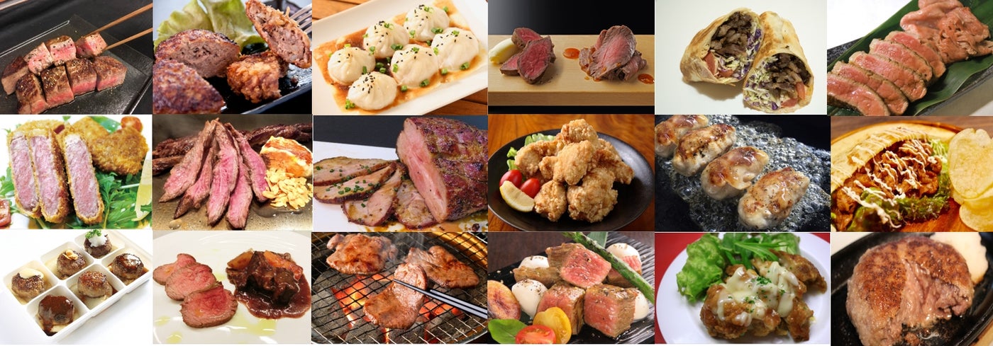 肉料理ラインナップ／画像提供：AATJ