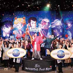 森崎ウィン、USJにサプライズ登場 「ユニバーサル・クール・ジャパン 2019」開幕宣言/画像提供:ユニバーサル・スタジオ・ジャパン