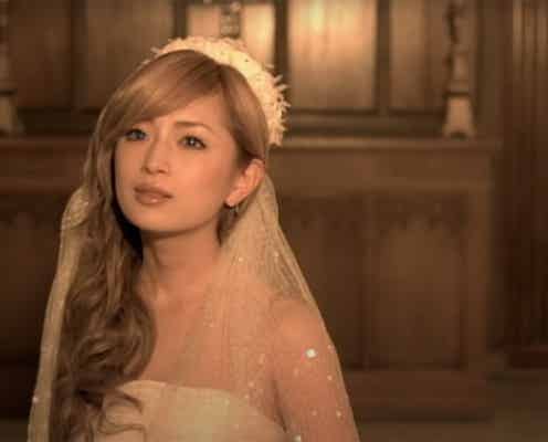 浜崎あゆみ、全MV122本公開 日本人アーティスト史上初の試み