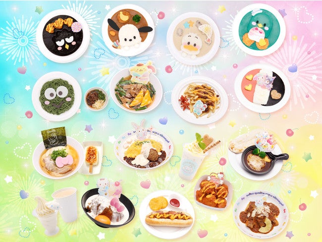 夏ぴゅーろ2021（C）2021 SANRIO CO．，LTD．TOKYO，JAPAN 著作 株式会社サンリオ