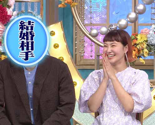 村上佳菜子の婚約者「行列」で初顔出し 出会い&プロポーズ秘話明らかに