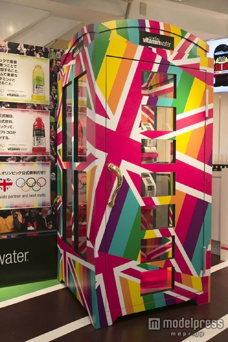 「ロンドンオリンピック応援グラソー ラウンジ」内装