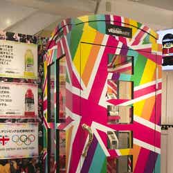 「ロンドンオリンピック応援グラソー ラウンジ」内装