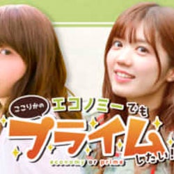 面白い 声優 人気声優 男性 女性 ランキングbest30 19年版