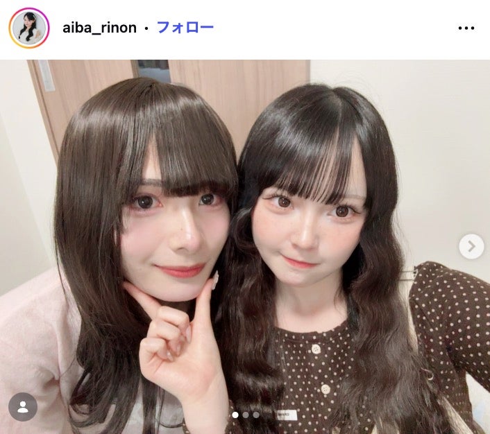 相塲星⾳Instagramより