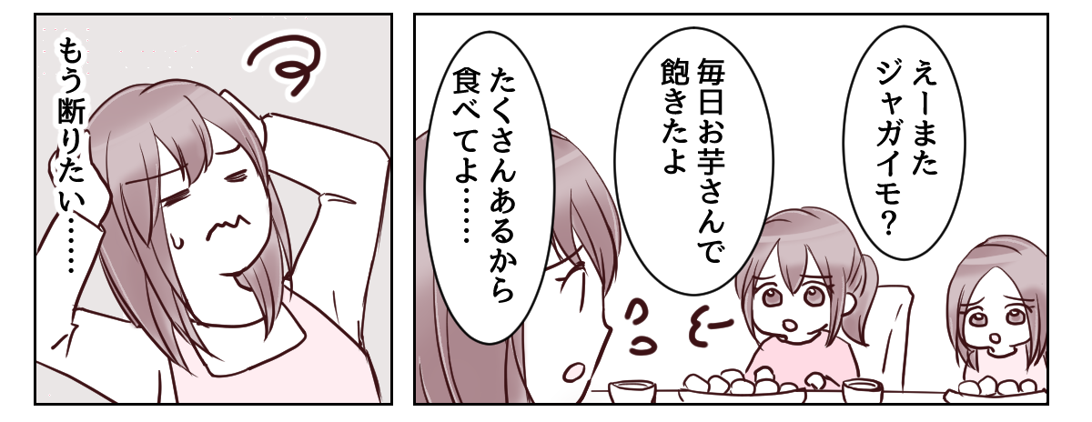 1_3_3