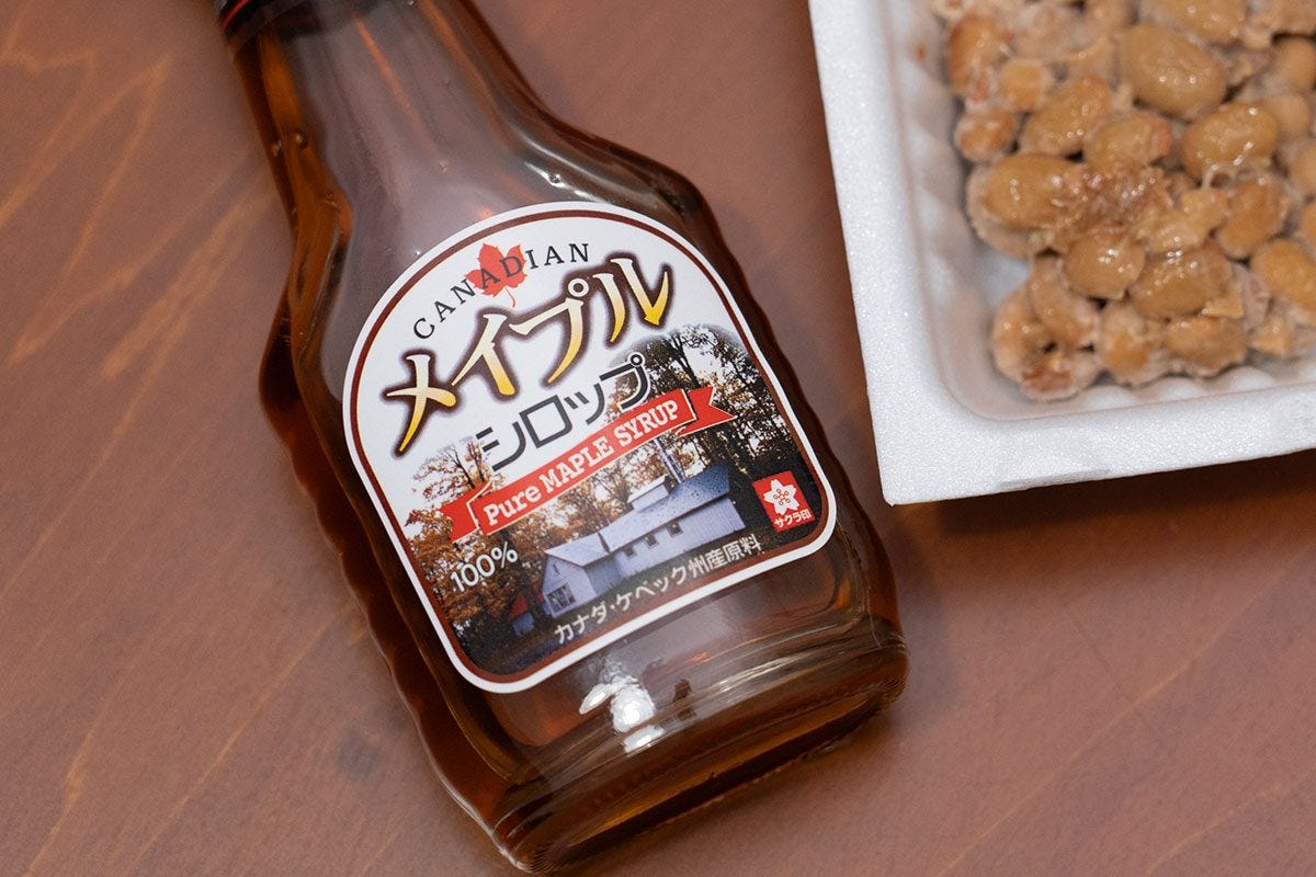 カナダ流納豆