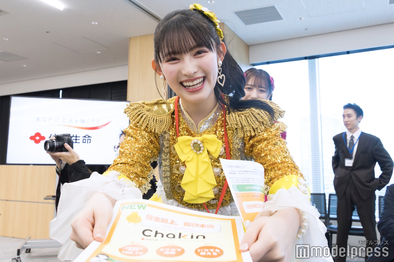 菅田愛貴（C）モデルプレス