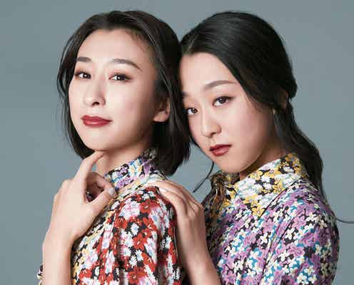 浅田舞&真央姉妹、過去の衝突を告白「話をすることすらなくなってしまった」