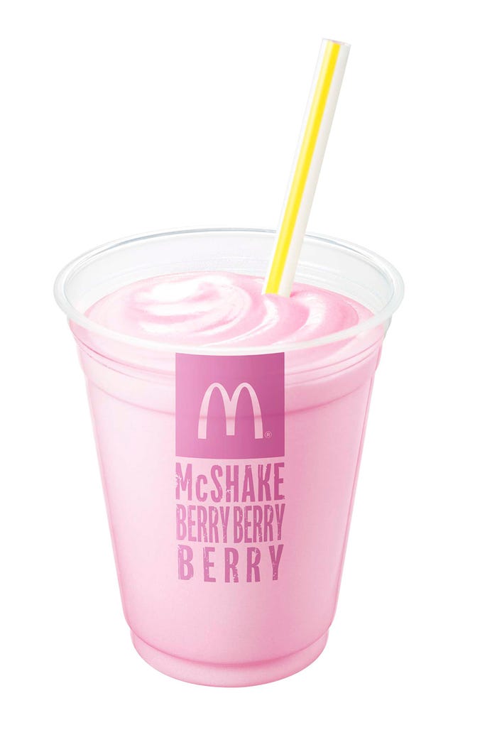 Sサイズ:120円、Mサイズ:200円(各税込)/画像提供:日本マクドナルド