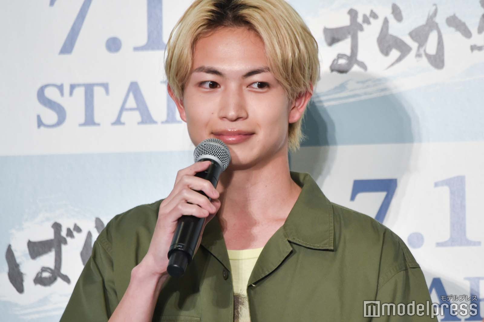 綱啓永（C）モデルプレス