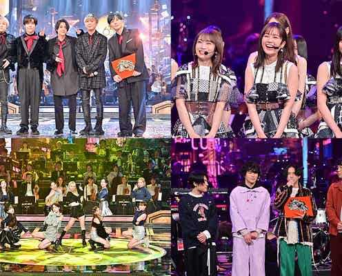 【レコ大 写真特集】Da-iCEが大賞 LiSA・乃木坂46・AKB48・INIらが豪華パフォーマンス