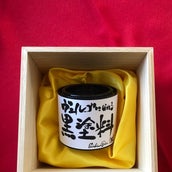 伊藤健太郎 ワンピース トラファルガー ロー コスプレ披露 実写化するなら伊藤君で決まり の声も モデルプレス