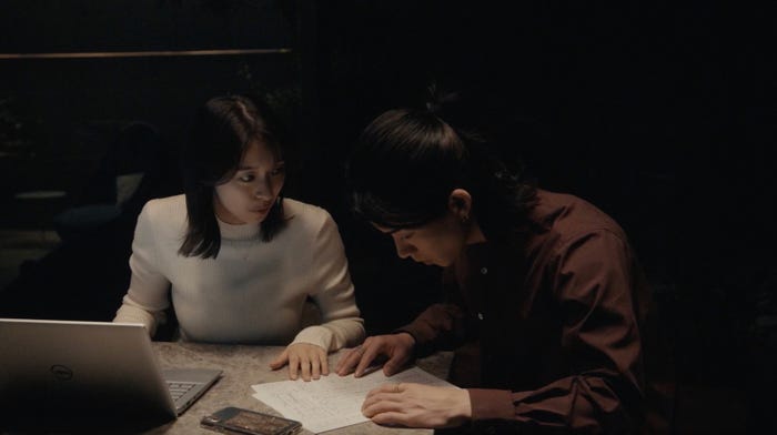 鳴海唯、森愁斗「MISS KING / ミス・キング」第4話(C)AbemaTV, Inc.