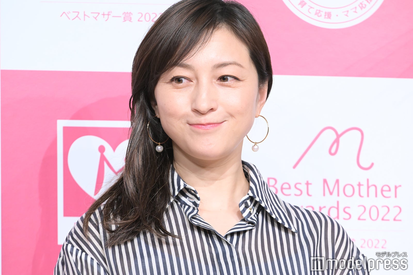 広末涼子 （C）モデルプレス