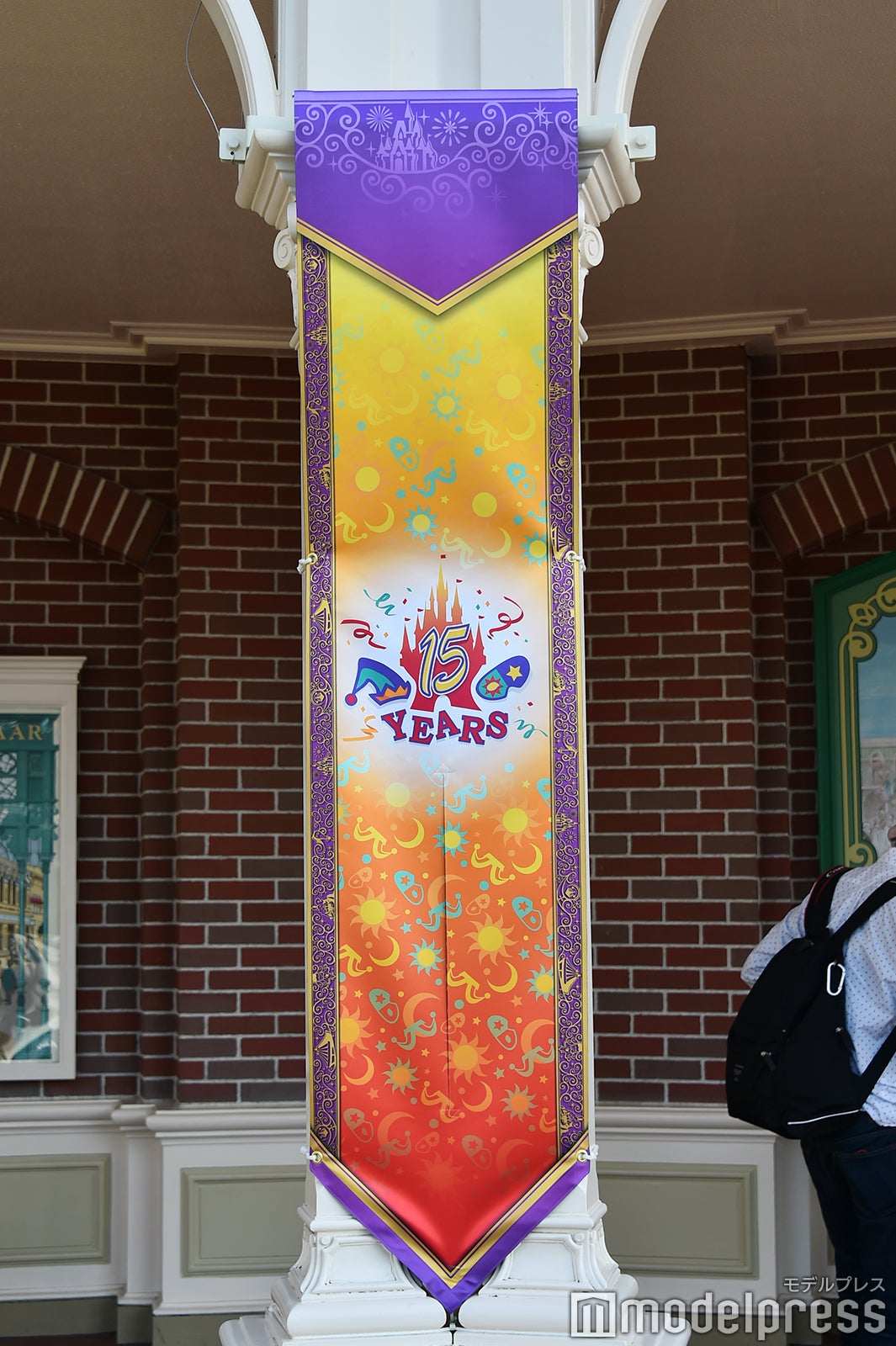 デコレーション（15周年）／東京ディズニーランド（C）モデルプレス（C）Disney