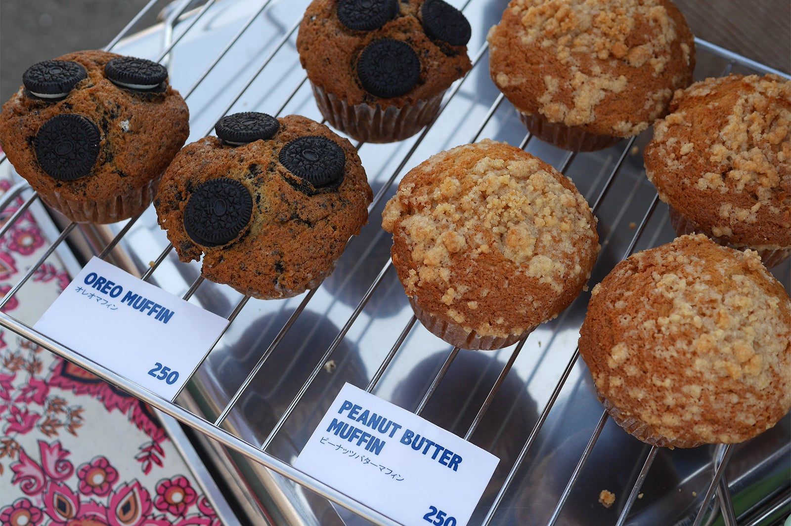 マフィン／画像提供：TRANSIT GENERAL OFFICE