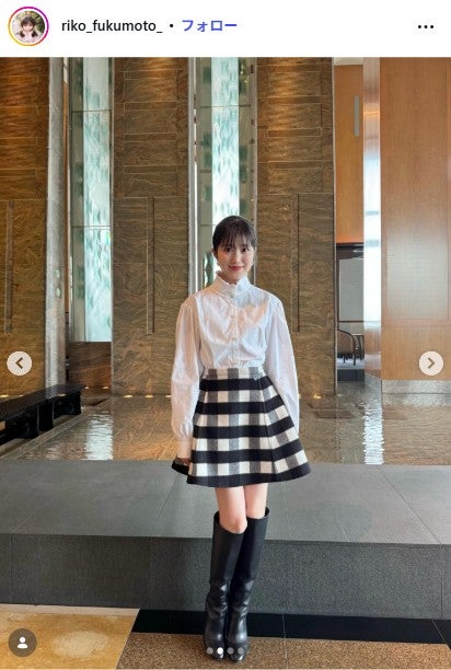 福本莉子Instagramより