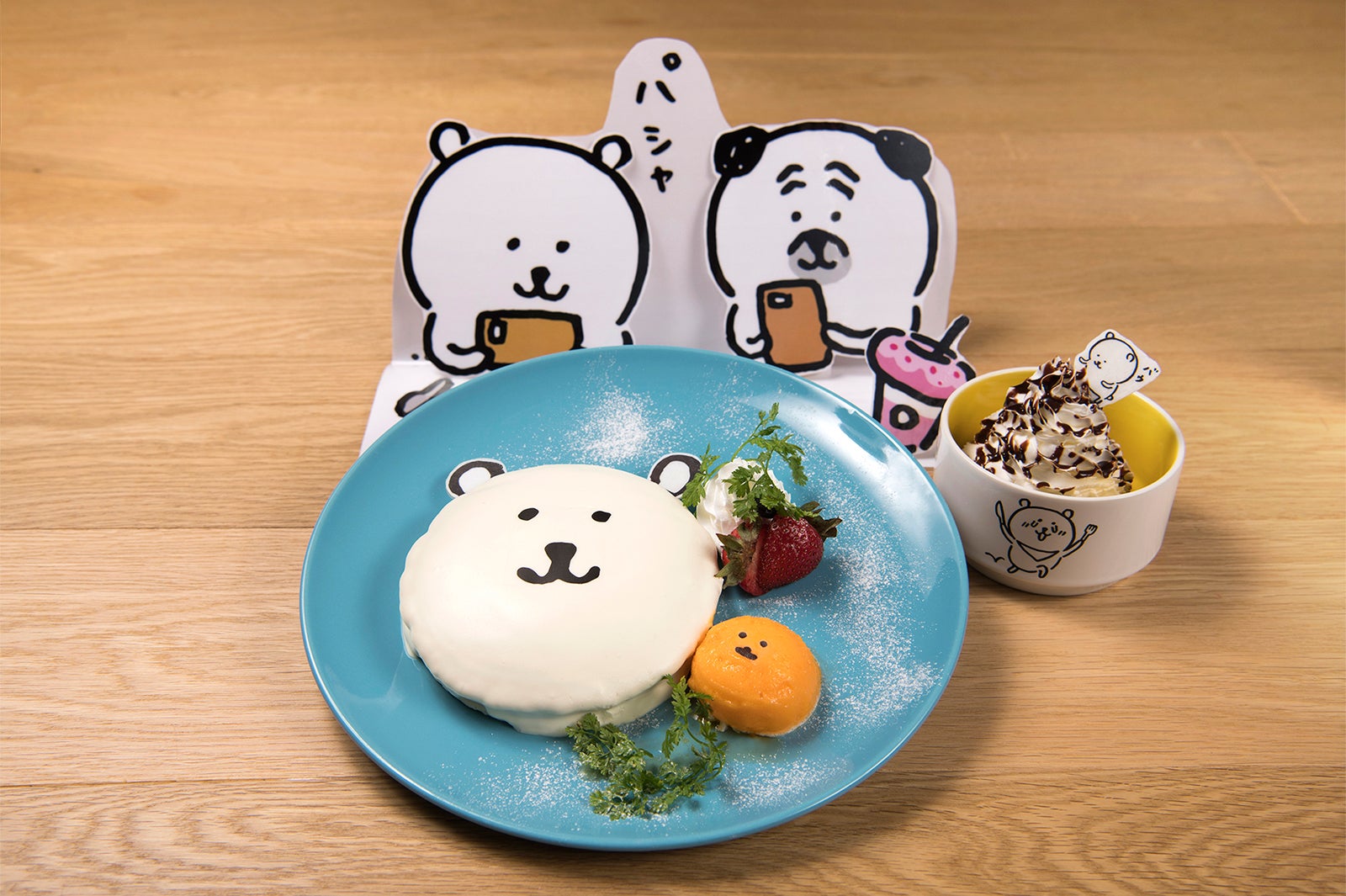 自分ツッコミくま」初コラボカフェが全国3都市で開催決定、王道パン 